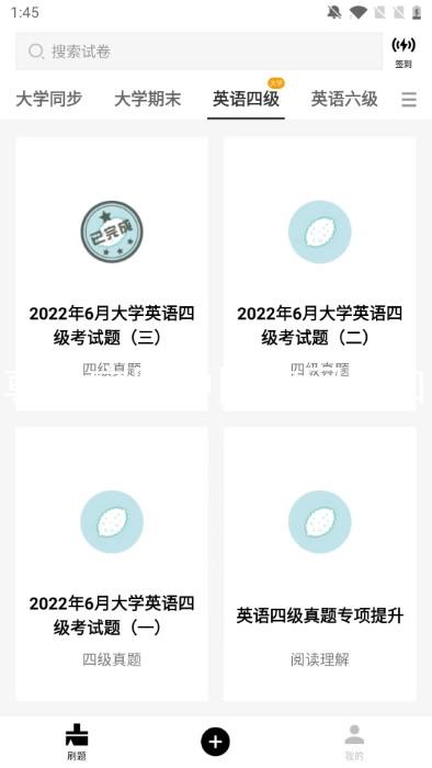 尊龙官网中国官网入口