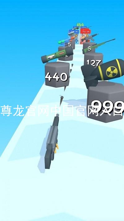 尊龙官网中国官网入口