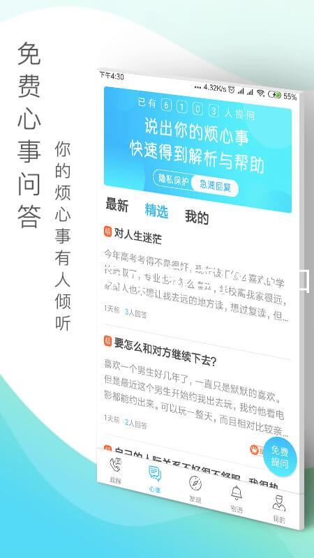 尊龙官网中国官网入口